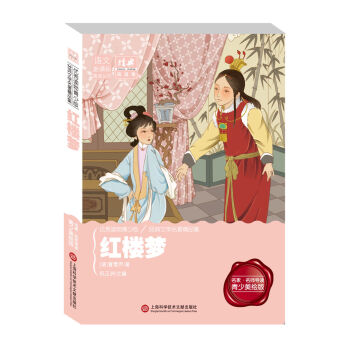 ��(j��ng)����x�^���Z�����n��(bi��o)���x����:�t�ǉ�