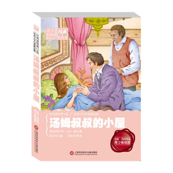 ��(j��ng)����x�^���Z(y��)�����n��(bi��o)���x����(sh��):��ķ�����С��