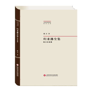 �Ї���(d��ng)���D���^�^�L�Ď죺�w�����m�� ������x��