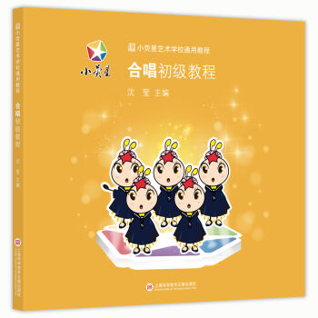 С����ˇ�g(sh��)�W(xu��)Уͨ�ý̳̣��ϳ������̳�