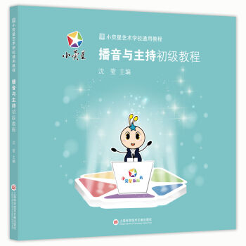 С����ˇ�g(sh��)�W(xu��)Уͨ�ý̳̣������c���ֳ���(j��)�̳�