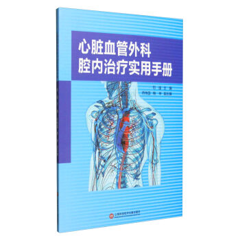 ���KѪ�����ǻ��(n��i)�ί���(sh��)���փ�(c��)