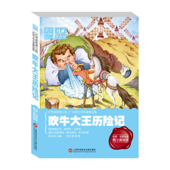 ��(j��ng)����x�^���Z(y��)�����n��(bi��o)���x����(sh��):��ţ�����v�U(xi��n)ӛ