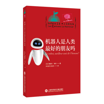 ֪�R(sh��)�Ĵ��O(p��ng)��+С�O(p��ng)������(sh��)���C(j��)���������(l��i)��õ����ц�