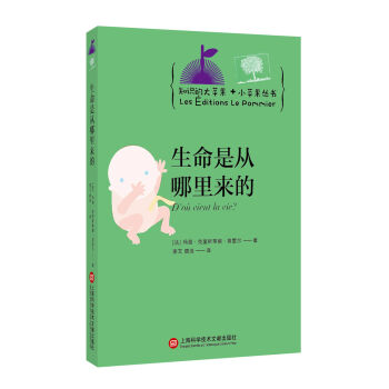 ֪�R�Ĵ��O��+С�O�������������Ǐ��������