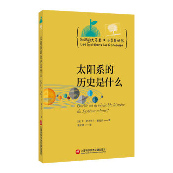 ֪�R�Ĵ��O��+С�O��������̫�ϵ�Ěvʷ��ʲô