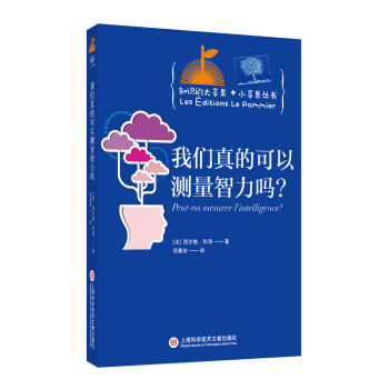 ֪�R(sh��)�Ĵ��O��+С�O���������҂���Ŀ��Ԝy(c��)��������