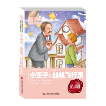 ��(j��ng)����x�^���Z(y��)�����n��(bi��o)���x����:С���� ��(zh��n)�C(j��)�w�ІT