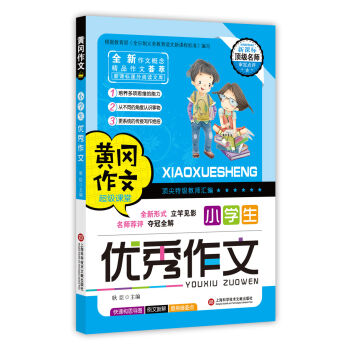 �S�����ģ�С�W(xu��)����(y��u)������