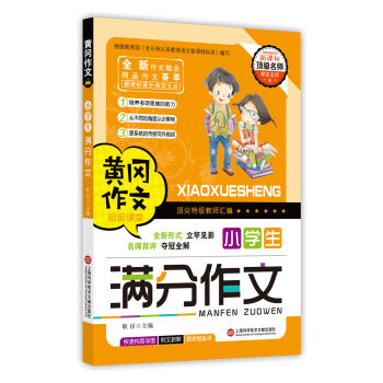 �S�����ģ�С�W(xu��)���M������