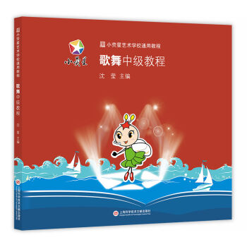 С����ˇ�g(sh��)�W(xu��)Уͨ�ý̳̣������м�(j��)�̳�