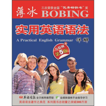 ɽ������������ ������(sh��)��Ӣ�Z(y��)�Z(y��)��Ԕ��(��(li��n)�W(w��ng)+��5��)