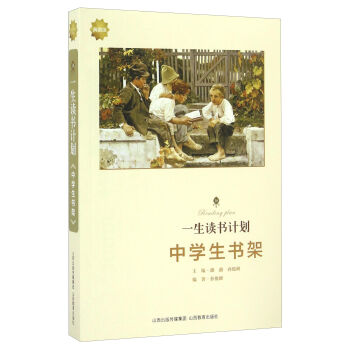 �ЌW(xu��)����(sh��)�ܣ���ذ棩/һ���x��(sh��)Ӌ(j��)��