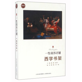 һ���x��Ӌ�������W���ܣ���ذ棩