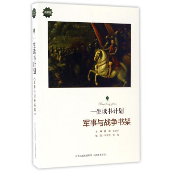 ܊���c��(zh��n)�����ܣ���ذ棩/һ���x��Ӌ��