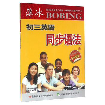 ��������Ӣ�Zͬ���Z�������а� �pɫ������