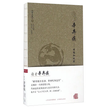 ��������� ����ͬF(xi��n)��/��ż�