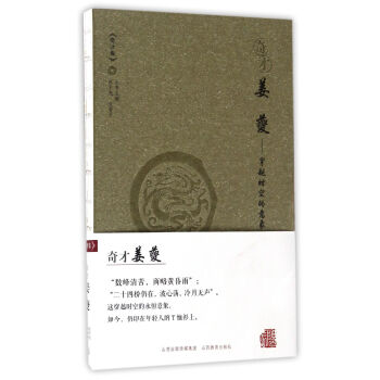 ��Ž��� ��Խ�r�յ�����/��ż�