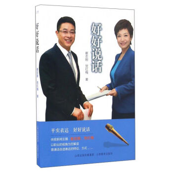 �ú��f(shu��)Ԓ