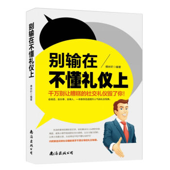 �eݔ�ڲ����Y�x��