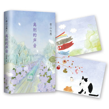 �x�e����