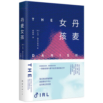 ����Ů����ÿһ��(g��)������(d��)�еĹ������������[���@����׵������c�ª�(d��)��