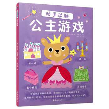 ��(d��ng)�ք�(d��ng)�X�������Α�