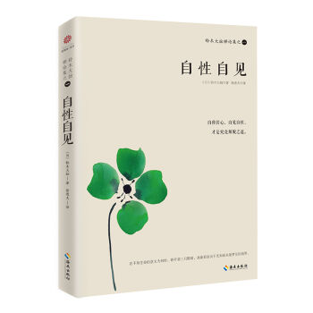 �ľ��׾�UՓ��֮һ��������Ҋ(ji��n)