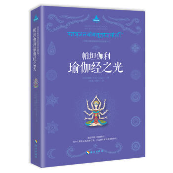 ��̹٤���٤��(j��ng)֮��