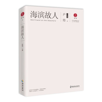 ���I���ˣ��]�[С�f��