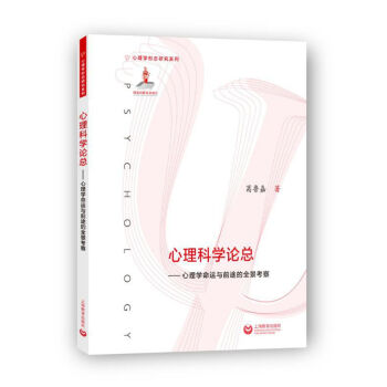 �����ƌW(xu��)Փ��������W(xu��)���\(y��n)�cǰ;��ȫ������