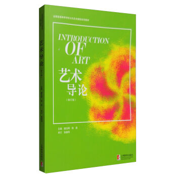 ˇ�g��Փ����ӆ�棩