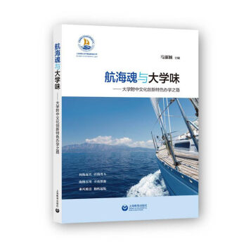 �������c��W(xu��)ζ����W(xu��)�����Ļ���(chu��ng)����ɫ�k�W(xu��)֮·