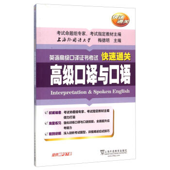 Ӣ�Z�߼����g�C����ԇ����ͨ�P���߼����g�c���Z