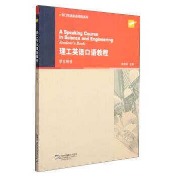 ���T��;Ӣ�Z�n��ϵ�У�����Ӣ�Z���Z�̳̣��W���Õ���