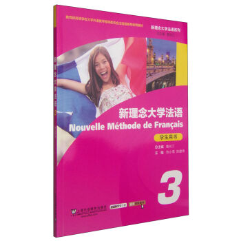 �������W(xu��)���Z(y��)ϵ�У��������W(xu��)���Z(y��)��3 �W(xu��)���Õ�(sh��)��