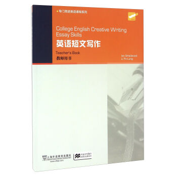 Ӣ�Z(y��)���Č������̎��Õ���/���T��;Ӣ�Z(y��)�n��ϵ��