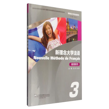 �������W(xu��)���Z(y��)3���̎��Õ�(sh��)