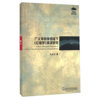 �V�x���o�W(xu��)ҕ���¡��t�ǉ�(m��ng)��Ӣ�g�о�