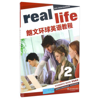 ���ĭh(hu��n)��Ӣ�Z�̳̣�2 �W���Õ� ����P��