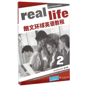 ���ĭh(hu��n)��Ӣ�Z(y��)�̳�2������(x��)��(c��) ����P(p��n)��