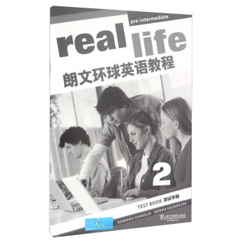 ���ĭh(hu��n)��Ӣ�Z�̳̣�2�� �yԇ�փ�