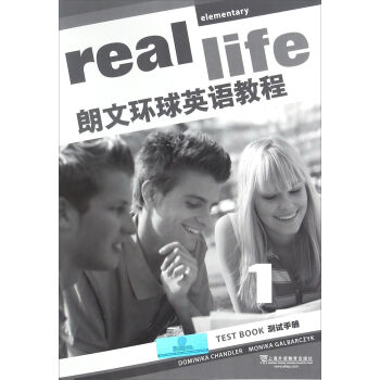 ���ĭh(hu��n)��Ӣ�Z�̳�1���yԇ�փԣ���mp3���d��