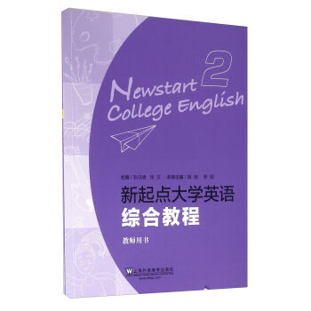 �����c��W(xu��)Ӣ�Z �C�Ͻ̳̣�2 �̎��Õ���