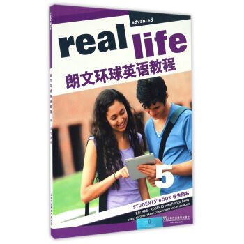 ���ĭh(hu��n)��Ӣ�Z�̳�5������P �W(xu��)���Õ���