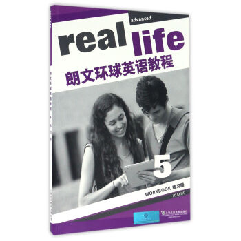 ���ĭh(hu��n)��Ӣ�Z(y��)�̳�5������P ����(x��)��(c��)��