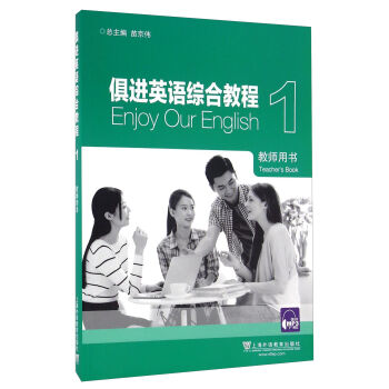 ���M(j��n)Ӣ�Z�C�Ͻ̳̣�1 �̎��Õ���