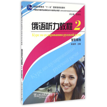 ���Z���I(y��)�������̲ģ����Z ���̳̣�2���W(xu��)���Õ�