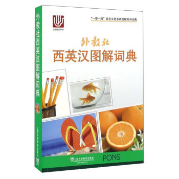 �������Ӣ�h�D���~��/��һ��һ·�����(hu��)�Ļ����Z�D��ϵ���~��