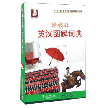 �����Ӣ�h�D���~��/��һ��һ·�����(hu��)�Ļ����Z(y��)�D��ϵ���~��